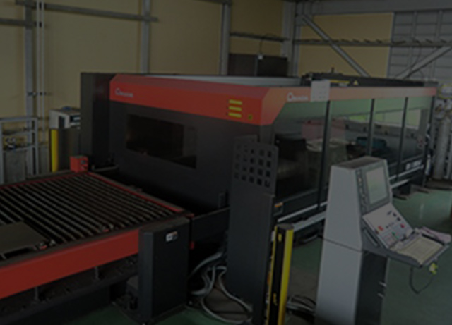 EQUIPMENT